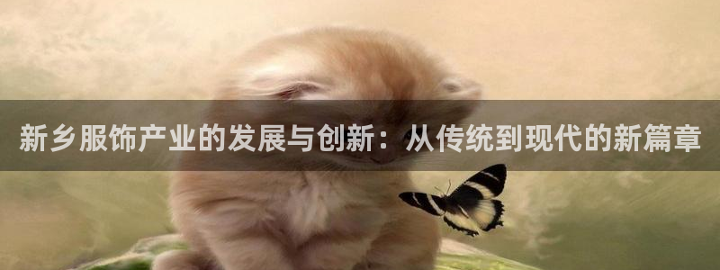 天辰娱乐娱乐平台